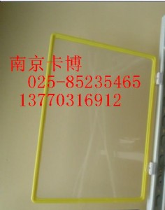 A4����؛�ܿ�,A5�z�C��,A5Ӳ�z��