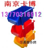 ����б������У����Ϻ�-�Ͼ�����