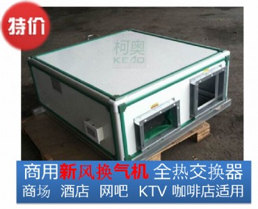 �W�����Lͨ�L������{���Lϵ�y�������е�����