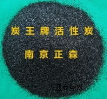 �ִ���-07�����ˮ�d�y����̿