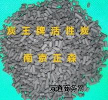 �ִ���-16�͸�����Ó�����̿