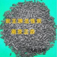 �ִ���-19����ˮ̎������̿