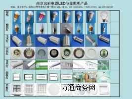 ����LED��������