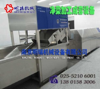 �߲���ϴ�O(sh��)��