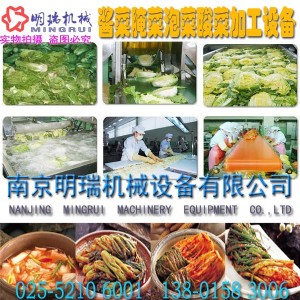 �Ͼ������u��˼ӹ��O�� �u��˼ӹ���ˮ�� �u���ݲ����a(ch��n)��