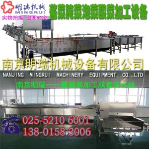 ���u������a�O�䡿�u�����ϴ�C ���ƙC Ó�} ��əC ���ƙC