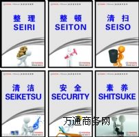 ����(y��ng)��I(y��)6S������Ӗ(x��n)