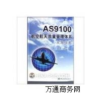 �����|(zh��)���wϵA(ch��)S9100�wϵ��ԃ