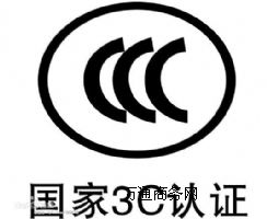 �aƷ3C�J�C��ԃ