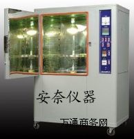 �������S׃ԇ�C/�����ϻ�ԇ��䣨�D��