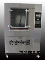 �����(zh��n)����ԇ�(y��n)����ˮԇ�(y��n)�O(sh��)��