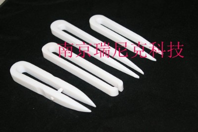 ���ķ���ϩ���