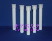 ���t(y��)����z�y(c��)��(bi��o)��(zh��n)����΢�����ⷨ