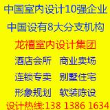 ���KƷ���҃��OӋ��˾ �k����ס�b���OӋ��˾