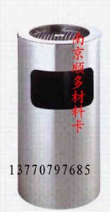 �Ͼ����P�V�����䣬�ľ�Y(ji��)��(g��u)���h(hu��n)�l(w��i)����Ͱ