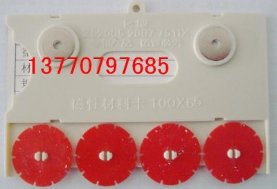 ����(y��ng)���Բ��Ͽ���؛�ܘ˺������Ԙ˺�