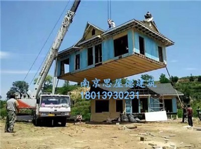 �Ͼ����b�䷿���Ͼ��Ƅӷ����Ͼ��I�ط�܇