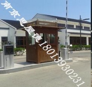 �Ͼ��e�����졢�e���U�����̹�˾