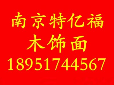 �Ͼ�ľ�T_�Ͼ��؃|��ľ���