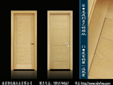 �Ͼ�ľ�T-�؃|���t��ԭľ���b�T