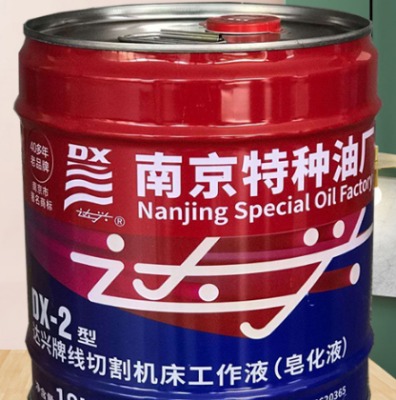 �Ͼ��_(d��)�d������Һ�°��b