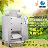 �Ͼ���vfd-1200�͜��A�C(j��) �¿��Ԅ�(d��ng)�o(w��)�W���A�C(j��)�r(ji��)��