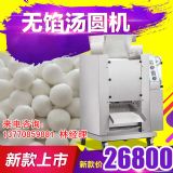 �Ͼ�С�͜��A�C�S�� �Ԅӄ�(chu��ng)�I(y��)�͟o�W���A�C һ�C����ʡ�rʡ��