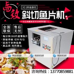 �Ͼ�ȫ�Ԅ�б���~Ƭ�C �๦���~Ƭ�C�S��