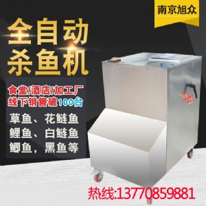 ��ʽȫ�Ԅ�(d��ng)�_��ȥ�[���~�C(j��) ���~�����~�๦�ܚ��~�C(j��)