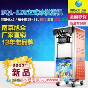 �Ͼ�����ܙC�r�� С��������Ͳ��ʥ���C