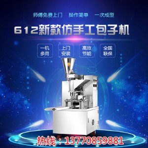 �Ͼ��񱊷��ֹ����әC ���ðl(f��)����әC�S��