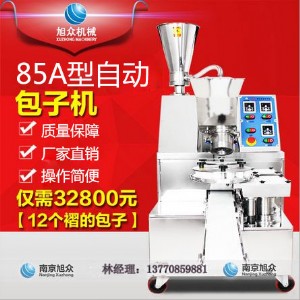 �Ͼ��Ԅ������әC  С�͜����C�r��