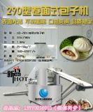 ��򹷲������әC����ɽ���әC�DƬ���R��ɽ���әC�S��