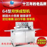 ��C�����Xһ�_