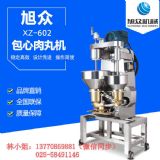 ������ţ��ęC������������C