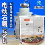 ������늄�ʯĥ���{�C