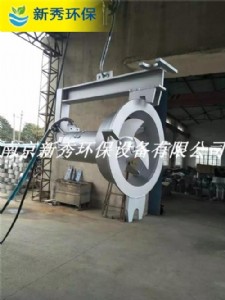 qwh�͝�ˮ���������a�S��