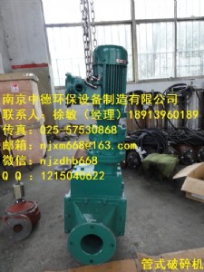 PG10�ܵ�����C�Y�����c���ܵ������řC���b�DƬ