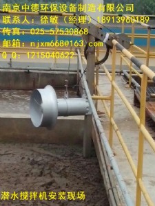 ���P䓝�ˮ����C�S��ֱ�N���b�������ĝ�ˮ����C�f����