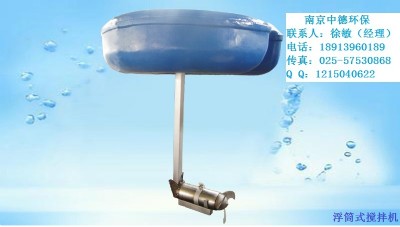 ��Ͳʽ����C�aƷҎ��ͼ��g��������Ͳʽ��ˮ����C���b�{ԇ����