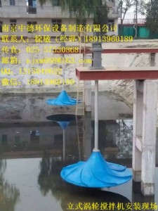 ��ˮʽ�p���攇��C�x�ͣ��p���攇��C����