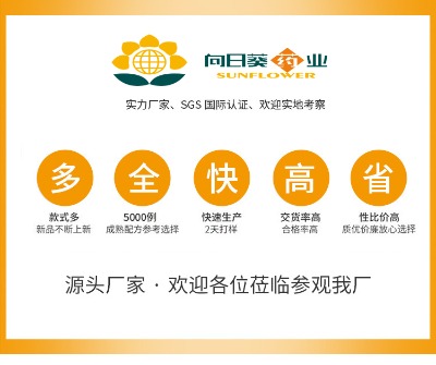 ����oem�N�ƴ��ӹ� ���ඨ�ƹ��Sˎ���\���������ӹ�