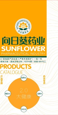 �V�|������������̖���๤�S