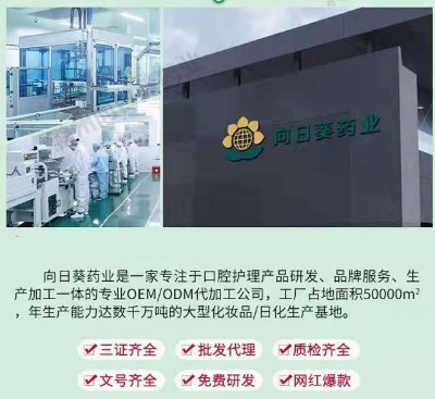 ������ӹ��S�� {�Ͼ����տ�ˎ�I}�aƷ�Rȫ �N� ֧�ց�