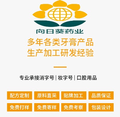 ������������X �����N�ƶ��� oem��������һվʽ�N�Ʒ���