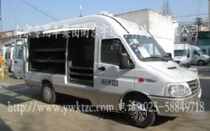 ���S�������ӷ���܇��������܇չʾ܇ȼ��չʾ܇