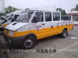 ���S��NJ5048XGC64AS��������9��ƽ픹���܇