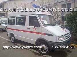 NJ5044XJHQA���S���D�\�;��o܇����A35��ͨ�;��o