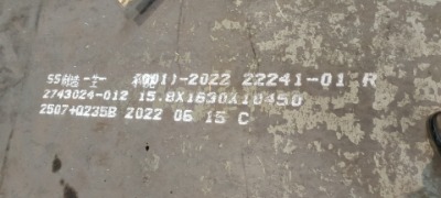 2507���P䓏ͺϰ�