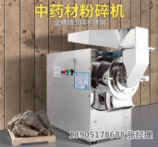 ������ˎĥ�ۙC��������ˎ�Ĵ�ۙCЧ��